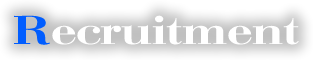 協力会社・元請会社様募集